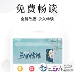 入境菲律宾的国际旅客申请One Health Pass 需要提供哪些信息？_菲律宾签证网